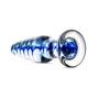 Стеклянная анальная пробка с внутренней спиралью Gildo Glass Buttplug No. 23: Наличие вибрации Нет