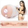 Мастурбатор Fleshlight Girls: Madison Ivy Wonderland (SIGNATURE COLLECTION): Глубина, см 22.5