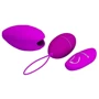 Виброяйцо з пультом дистанційного керування Pretty Love - Hypper Egg, BI-014362W-11: Тип управління На дистанционном управлении