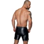 Мужские шорты Noir Handmade H061 Powerwetlook shorts Вlack, M: Размер M