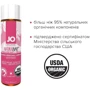 Распродажа!!! Смазка на водной основе System JO NATURALOVE Strawberry (120мл) (cрок 01.08.2024): Форма выпуска Гель