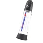 Автоматическая гидропомпа 2в1 (вода/воздух) Men Powerup Water Bath с LED дисплеем фото 6