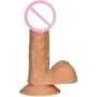 Фаллоимитатор Orion Natural Seducer: Назначение Вагинальные