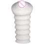 Мастурбатор LYBAILE Men's Masturbator Toy, Vibrating Egg: Матеріал Киберкожа