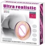 Мастурбатор с вибрацией BAILE - Ultra Realistic Vibration (BM-009035) фото 6