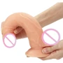 Страпон LoveToy - Easy Strapon Set 8.5: Диаметр, см 4.5