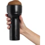 Мастурбатор вагина Kiiroo Feel Stroker Mid Brown для секс-машины Kiiroo Keon: Назначение Классический