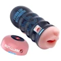 Мастурбатор VACUUM CUP MASTURBATOR MOUTH, BM-00900T58-2