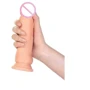 Вибратор Toyfa Real Stick Elite Vibrator: Для кого Для женщин