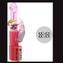 Вибратор с стимулятором клитора и ротацией BAILE - Chrisina PINK Vibration Rotation (BW-004107SY): Тип управления Кнопочное