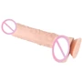 Фаллоимитатор Orion Nature Skin Large Bendable Dildo: Мошонка Есть