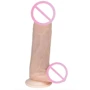Фалоімітатор EGZO Ciberskin DS002