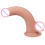 Фалоімітатор LoveToy Skinlike Soft Dong 8": Наявність вібрації  Нет