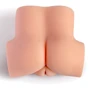 Мастурбатор с вибрацией Real Body Real Tess: Тип Вагина и анус
