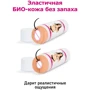 Двухсторонний мастурбатор копия вагины и попки Элли Брилсен (Ангелины Дорошенковой), телесный: Материал Киберкожа