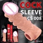 Насадка на член Kokos Cock Sleeve CS 008 M: Для кого Для мужчин