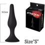 Анальная пробка на присоске MAI Attraction Toys №32 Black S: Для кого Унисекс
