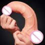 Фаллоимитатор LoveToy Dual-Layered Silicone Cock 10" Flesh: Наличие вибрации Нет