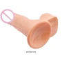 Вибратор на присоске с функцией ротации BARBARA Genie 5,7'' MULTI-SPEED VIBRATOR, BW-008054R: Для кого Для женщин