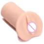 Мастурбатор Pornhub Super Bumps Stoker: Для кого Для чоловіків