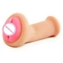 Мастурбатор TLC CyberSkin Pink Lips Pussy Stroker: Тип Вагіна