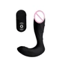 Массажер простаты Silicone Prostate Vibrator with Remote Control с дистанционным управлением