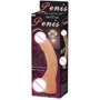 Фаллоимитатор на присоске Penis, BW-008039N: Мошонка Есть