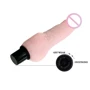 Вибратор The Realistic Cock, BW-027002 1002S: Длина, см 18.5
