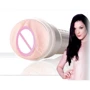 Рукав Fleshlight Girls: Stoya Destroya Sleeve: Тип Вагина