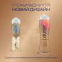 Гель-змазка Durex REAL FЕEL, 50 мл: Основа Силіконова