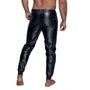 Чоловічі трегінси Noir Handmade H063 Powerwetlook treggings Вlack, L: Розмір L