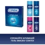 Презервативы латексные с силиконовой смазкой Contex №3 Long Love с анестетиком: Длина, мм 180