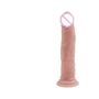 Фалоімітатор CHISA Lascivious Dildo Flesh