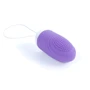 Виброяйцо з пультом дистанційного керування - Remoted controller egg 0.2 USB Purple: Довжина, см 9
