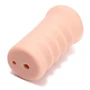 Мастурбатор Pornhub Anal Ribbed Stroker: Тип Анус