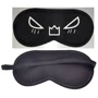 Закрытая маска на глаза Smile BLACK, SKN-C075