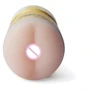 Мини-мастурбатор Topco Sales Vulcan Love Skin Masturbator Ripe Anus Vibe - анус с вибрацией, 15х6,5 см: Тип Анус
