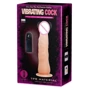 Вибратор на присоске Vibrating Cock, BW-008068A: Тип управления Проводной пульт