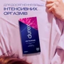 Інтимна гель-змазка Durex Intense Orgasmic 10 мл: Форма випуску гель