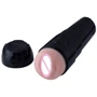 Мастурбатор с вибрацией Hismith Male Masturbation Cup with Vibe