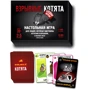 Взрывные котята (Exploding Kittens) (блудная версия): Возраст от 18-ти лет