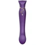 Премиальный вибратор для точки G с функцией нагрева ZALO Queen G-Spot Pulse Wave Vibe (фиолетовый): Для кого Для женщин