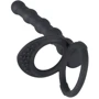 Насадка для подвійного проникнення Orion Black Velvets Cock & Ball Ring: Наявність вібрації Нет