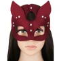 Маска Кошки NDS 4101 Burgundy (22251): Производитель NDS