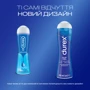 Інтимний гель-лубрикант DUREX Play Feel для додаткового зволоження, 100 мл: Основа Водная