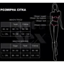 Пояс для панчіх Art of Sex - Sweet Angel, XS-2XL (білий): Застосування На талию