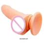 Вибратор с ротацией LYBAILE Barbara Mark 5.9" (BW-008055R): Тип и форма В виде члена