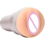 Мастурбатор Fleshlight Girls: Sky Bri - Celestial: Призначення  Классический