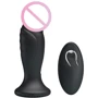 Анальная пробка с вибрацией Mr.Play Vibrating Anal Plug Black
