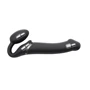 Безремневой страпон с вибрацией Strap-On-Me Vibrating Black L: Наличие вибрации Есть